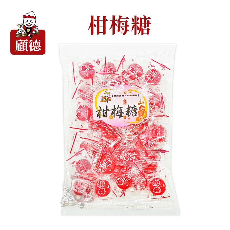 免運現貨❗顧德 古早味糖果 草莓棒糖 花生糖 水果棒糖 川貝枇杷喉糖 棒棒糖 柑梅糖 糖果 甜筒軟糖 硬糖 零食 零嘴-細節圖4