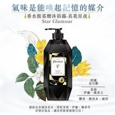 現貨發票❗花仙子香水沐浴露 Farcent kitty日光茉莉 白麝香玫瑰同名花語胺基酸沐浴露 護髮素洗髮露 香氛沐浴乳-細節圖2