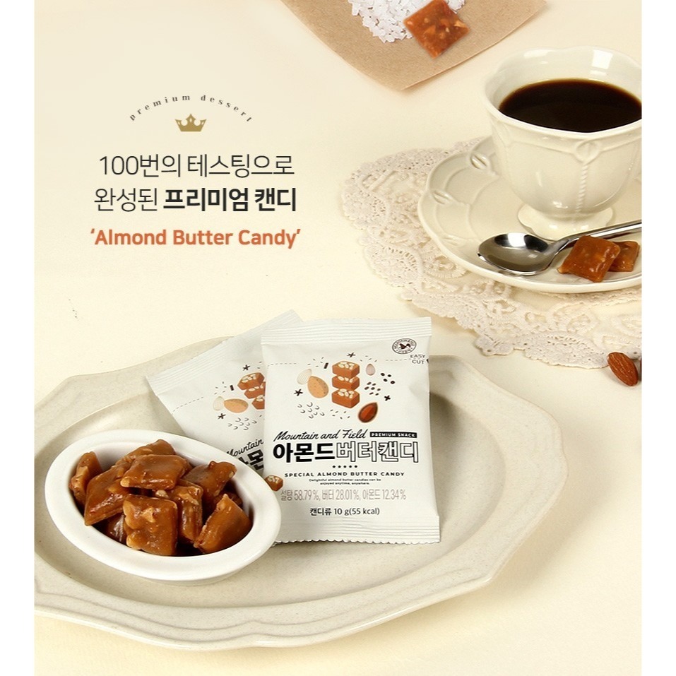 韓國MOUNTAIN&FIELD 森鼠牌 奶油杏仁焦糖脆餅🔥電子發票現貨 杏仁果焦糖堅果太妃糖 焦糖杏仁餅乾-細節圖3