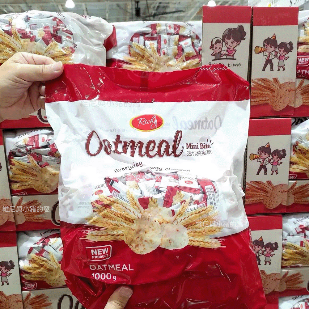 量販包 Richy 瑞奇 迷你燕麥酥❗現貨 1000公克 迷你一口燕麥餅 好市多熱賣 1公斤 燕麥餅乾 點心 燕麥-細節圖2