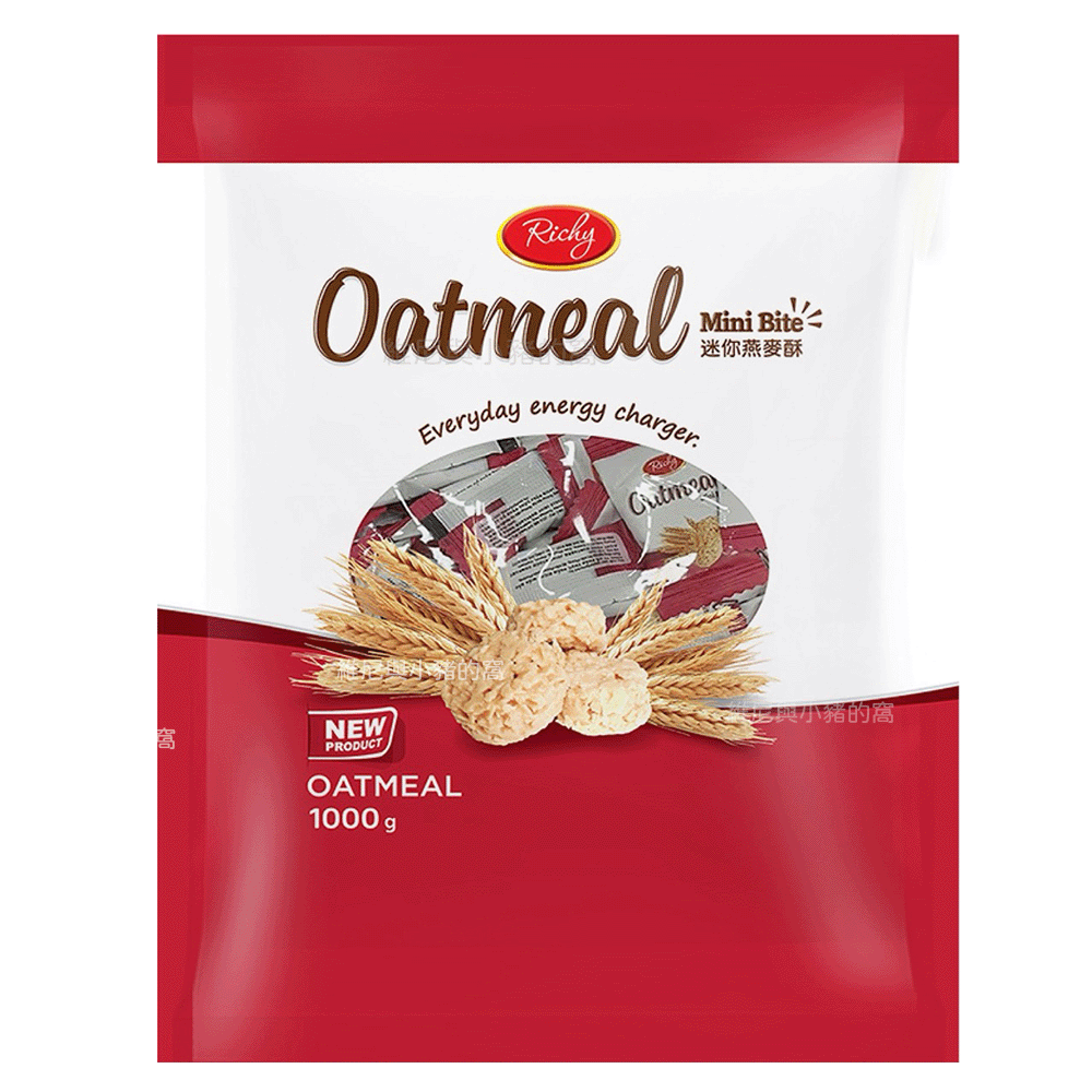 量販包 Richy 瑞奇 迷你燕麥酥❗現貨 1000公克 迷你一口燕麥餅 好市多熱賣 1公斤 燕麥餅乾 點心 燕麥-細節圖5