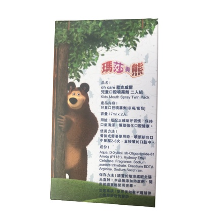 oh care 歐克威爾 Masha The Bear 瑪莎與熊 oh care 兒童口腔牙膏 噴劑 牙膏 漱口水-細節圖6