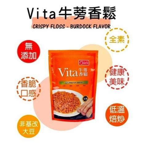 康健生機 Vita 牛蒡素香鬆 220g/包【蜜蜂超市｜BeeMart 】牛蒡 素香鬆 非 肉鬆 純素 另有 海苔 香鬆-細節圖2