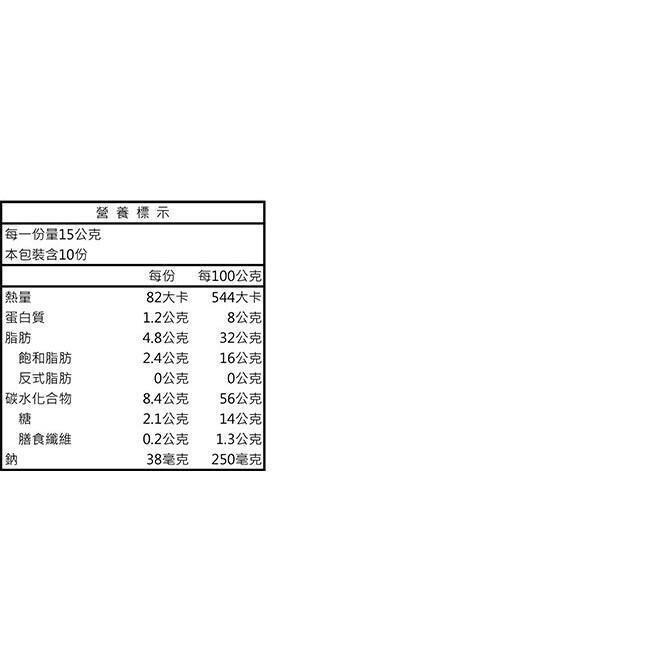 統一生機  紅藜多穀棒 蛋黃  黑芝麻 150g袋 紅藜 多穀棒 芝麻 蛋黃 奶粉 葡萄糖【蜜蜂超市｜BeeMart】-細節圖4