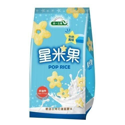統一生機 星米果 牛奶風味 (50g/袋) 米餅 幼兒零食 餅乾 【蜜蜂超市｜BeeMart 】