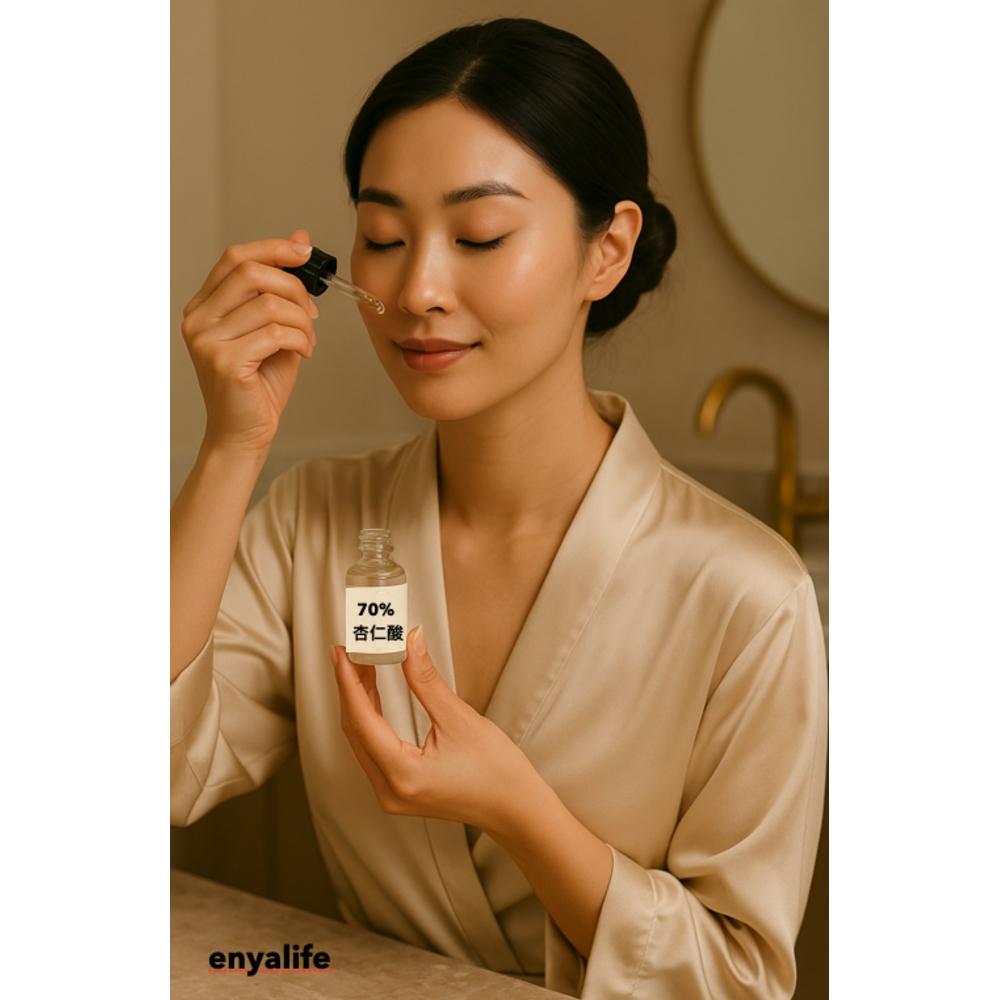 enya 恩亞 70% 杏仁酸原液 L-Mandelic Acid 酸類保養 杏仁酸 化妝品級 美國果酸原液【恩亞生活】-細節圖2