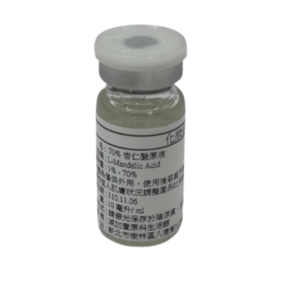enya 恩亞 70% 杏仁酸原液 L-Mandelic Acid 酸類保養 杏仁酸 化妝品級 美國果酸原液【恩亞生活】-細節圖7
