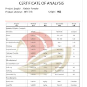 enya 恩亞 吉利丁粉 200g/袋 德國高品質動物膠 Gelatin 明膠 可用於 烘焙 甜點 果凍  【恩亞生活】-細節圖3