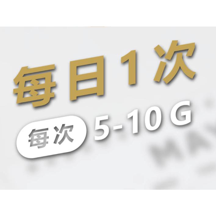 enya 恩亞 德國 水解牛膠原蛋白粉 原味 無腥味 100% 活性胜肽 分子量3000da 易溶解 易吸收【恩亞生活】-細節圖5
