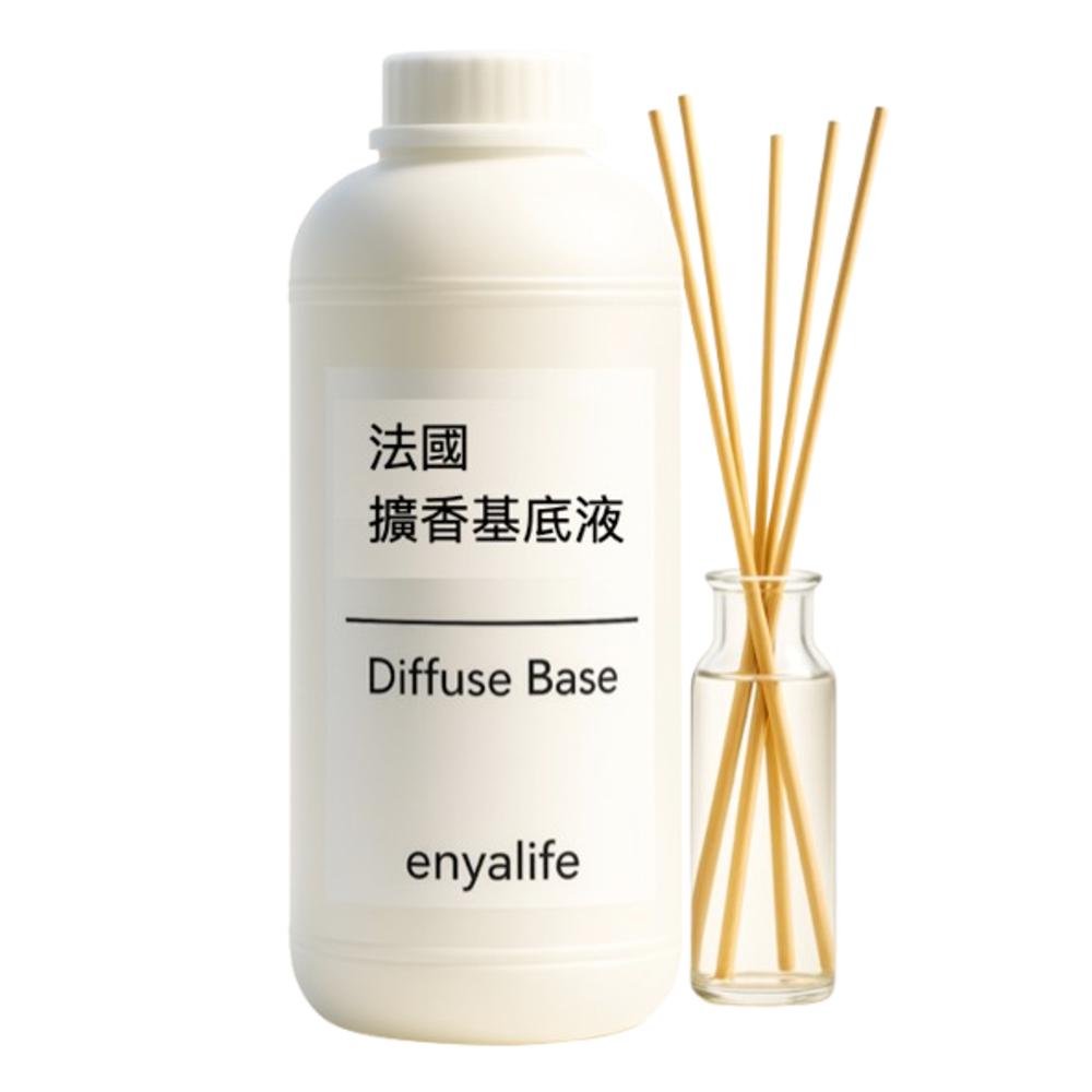 enya 恩亞 法國 精油基底劑 無酒精 擴香 擴香基底液 化妝品級原料 適合DIY 擴香產品愛好者 定香劑【恩亞生活】-細節圖5