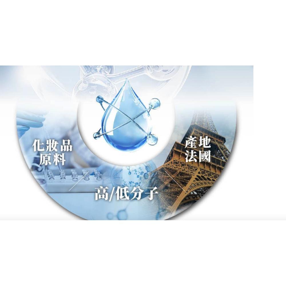 enya 恩亞 1% 玻尿酸原液 10ml/瓶 法國 高分子 低分子 高低分子可混合使用 玻尿酸 保濕精華液【恩亞生活】-細節圖4