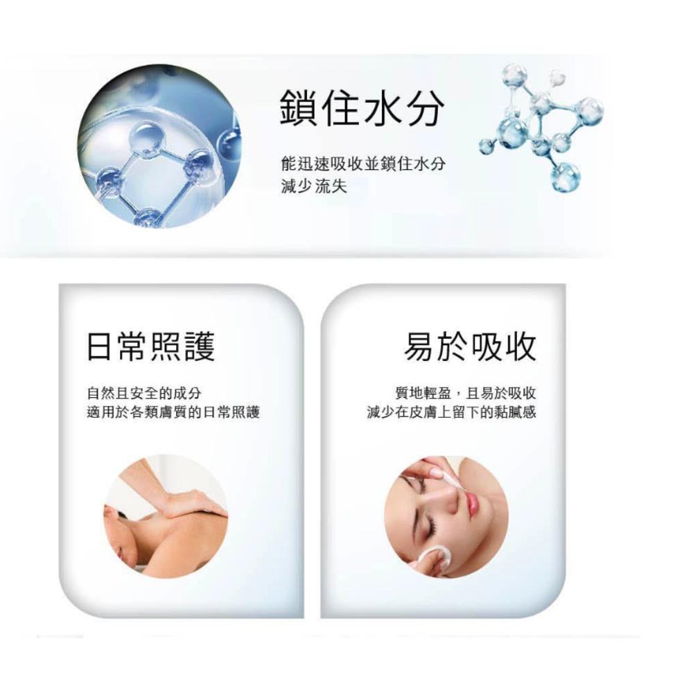 enya 恩亞 1% 玻尿酸原液 10ml/瓶 法國 高分子 低分子 高低分子可混合使用 玻尿酸 保濕精華液【恩亞生活】-細節圖5