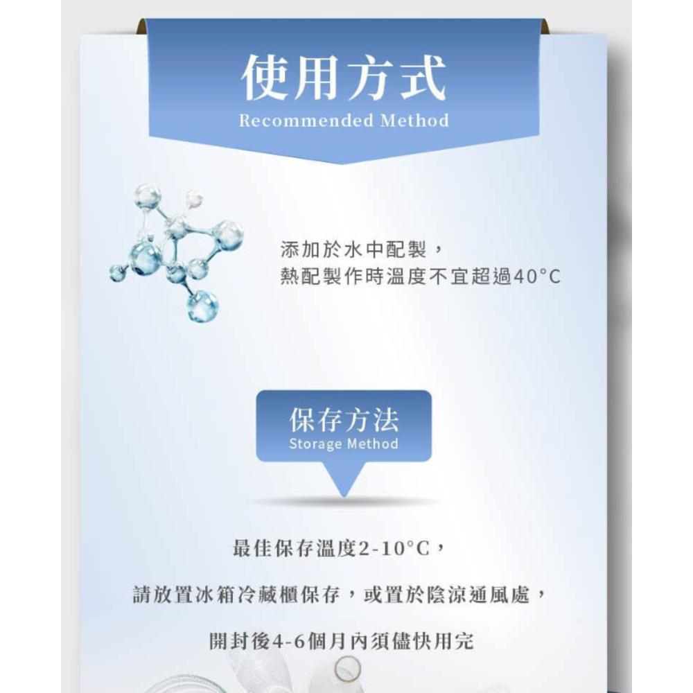 enya 恩亞 1% 玻尿酸原液 10ml/瓶 法國 高分子 低分子 高低分子可混合使用 玻尿酸 保濕精華液【恩亞生活】-細節圖7