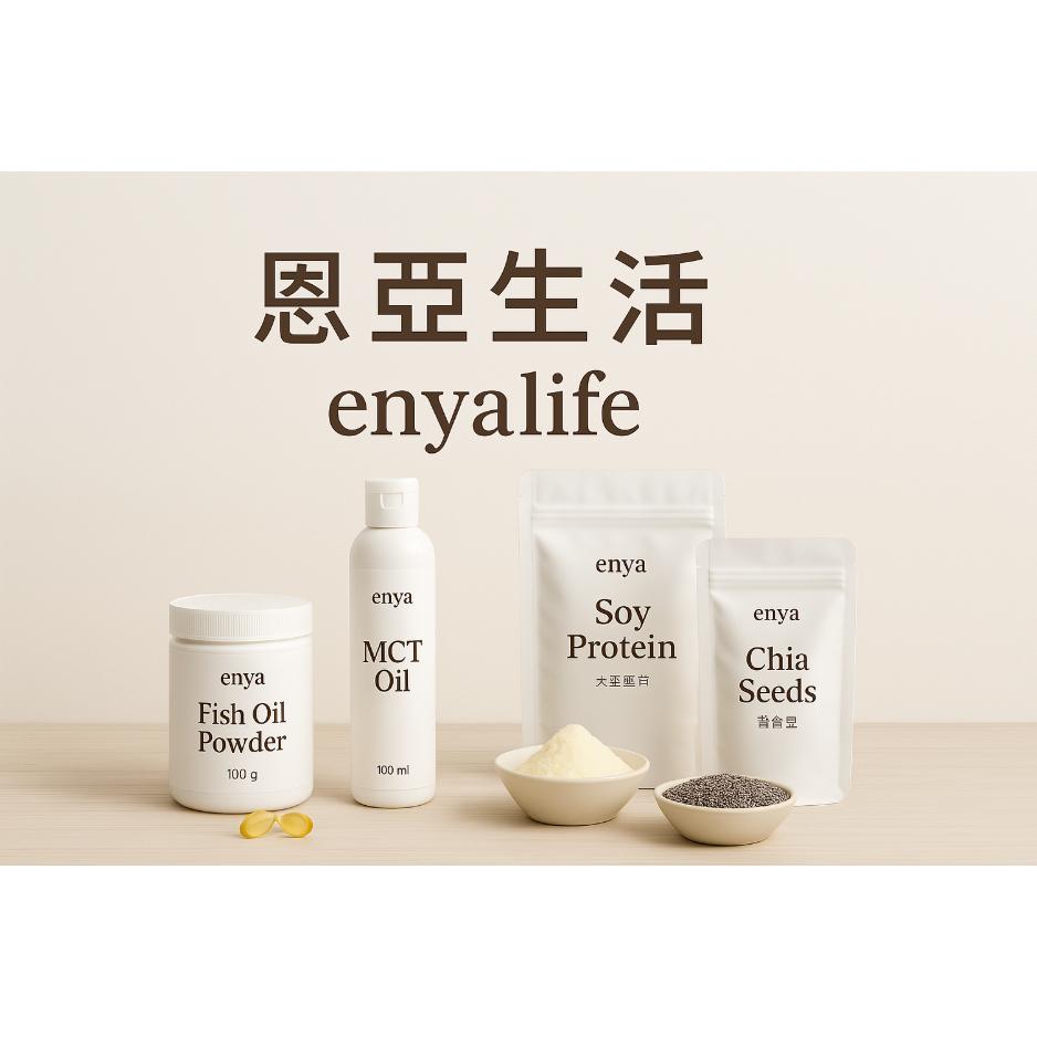 enya 恩亞 未鹼化中脂可可粉 500g/袋 無糖100% 天然 COCOA POWDER 巧克力粉【恩亞生活】-細節圖3