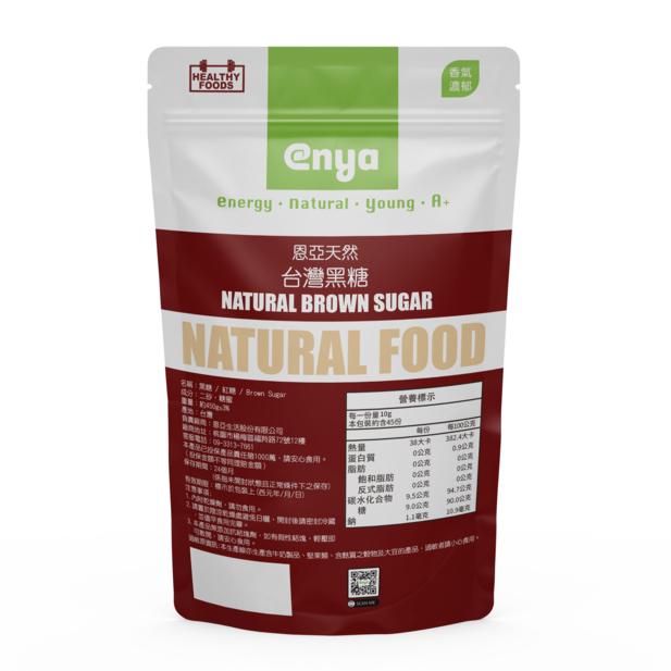 enya 恩亞 天然台灣黑糖 450g/包 來自台灣的純天然黑/紅糖 黑糖粉 可做黑糖薑母茶 黑糖漿【恩亞生活】-細節圖2