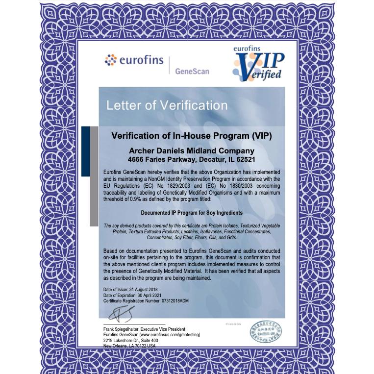 enya 恩亞 分離大豆蛋白 300g/袋 美國純素蛋白粉 沖泡用適合直接飲用 植物蛋白 含BCAA 卵磷脂【恩亞生活】-細節圖7