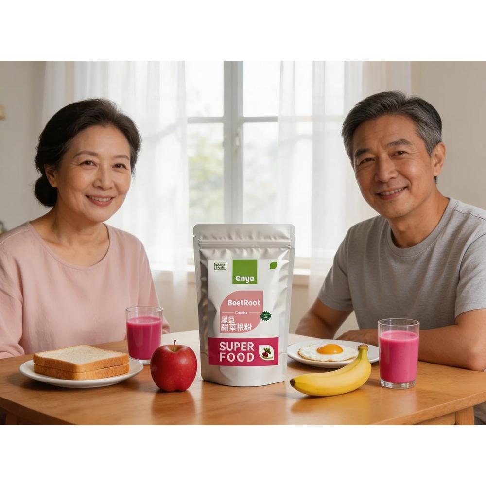 enya 恩亞 甜菜根粉 500g/袋 柏格醫生常推薦｜天然維他命 助循環 調節生理機能 beetroot【恩亞生活】-細節圖5