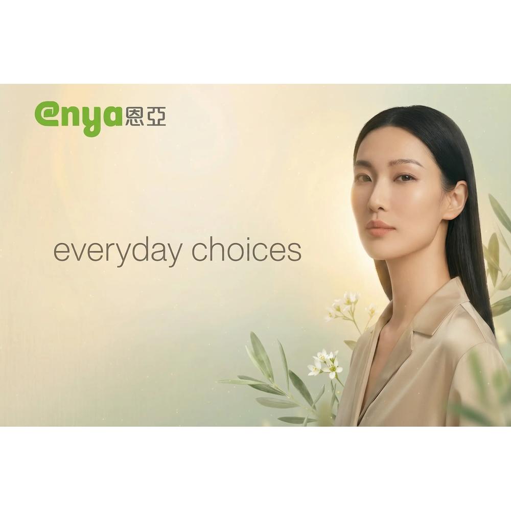 enya 恩亞 甜菜根粉 500g/袋 柏格醫生常推薦｜天然維他命 助循環 調節生理機能 beetroot【恩亞生活】-細節圖6