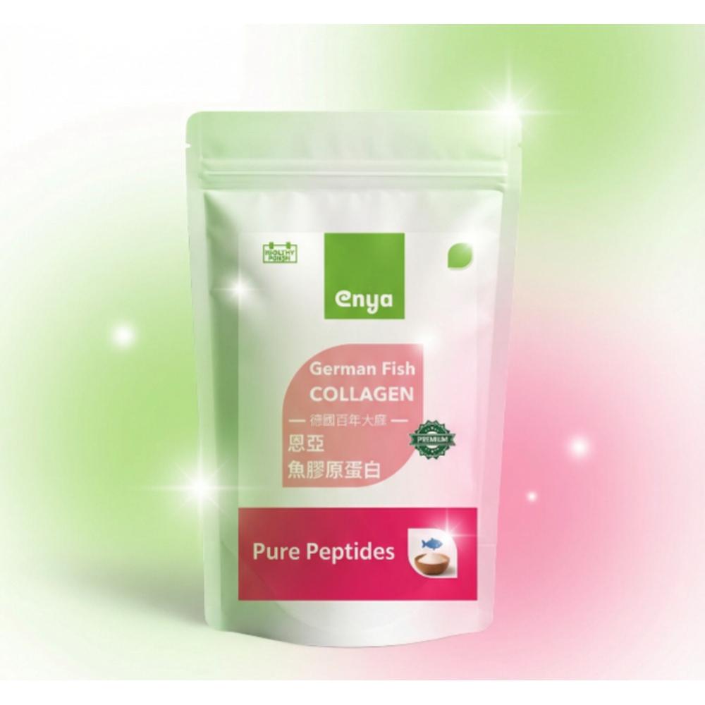 enya 恩亞 魚膠原蛋白粉 500g/袋 德國大廠 2000da小分子好吸收 水解魚膠原蛋白 無腥味易沖泡【恩亞生活】-細節圖7