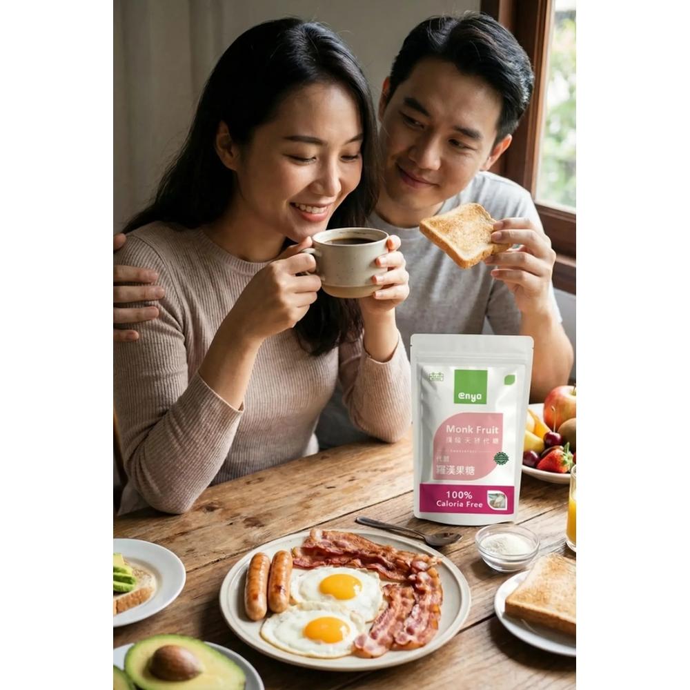 enya 恩亞 羅漢果代糖 500g/袋 添加 菊苣纖維/赤藻糖醇 完全零熱量的羅漢果糖 咖啡茶的健康甜味劑【恩亞生活】-細節圖2