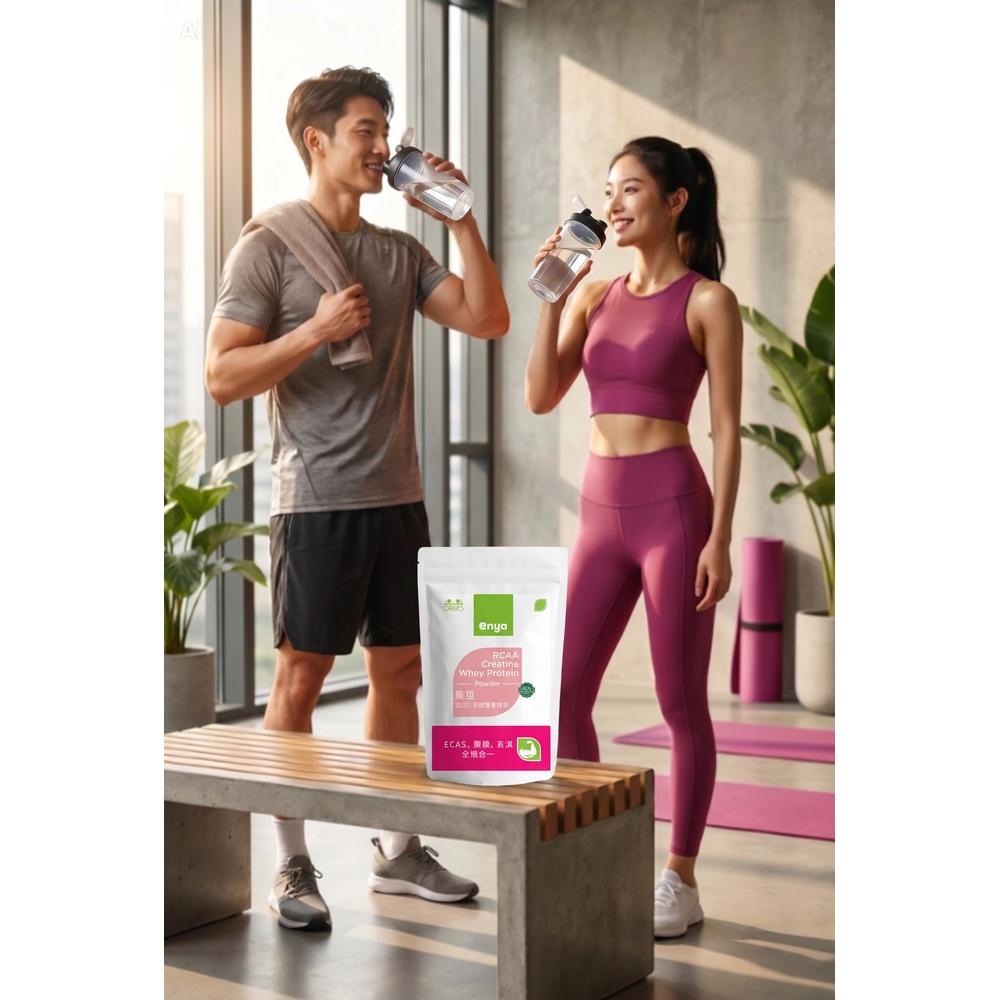 enya 恩亞 BCAA+肌酸+WPI分離式乳清蛋白粉 500g/袋 全效合一 無添加糖 90%即溶【恩亞生活】-細節圖2