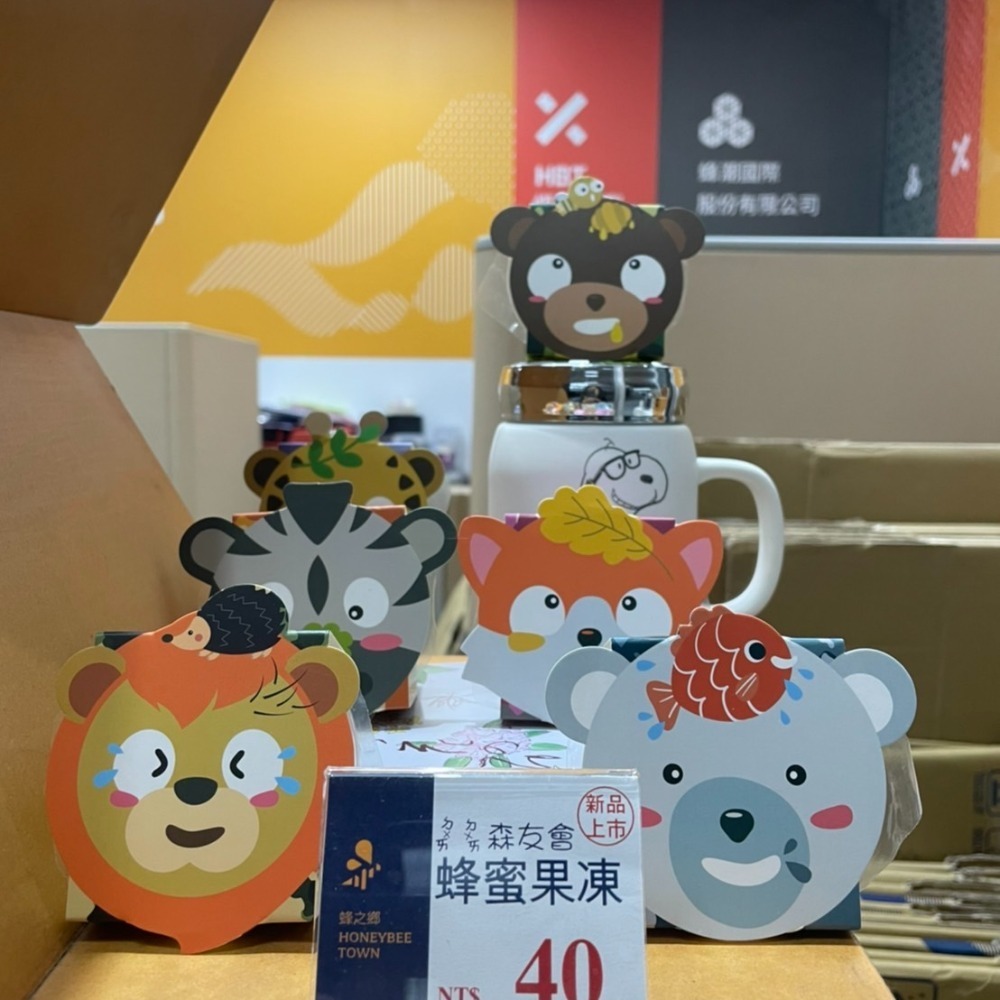 【蜂之鄉】ㄉㄨㄞ ㄉㄨㄞ森友會  純蜂蜜果凍6入禮盒-細節圖3