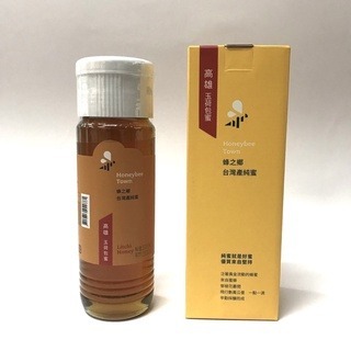 【蜂之鄉】高雄 玉荷苞 蜂蜜 （富含活性酵素及天然葡萄糖）純蜂蜜 荔枝蜜-規格圖1
