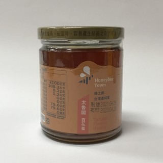 【蜂之鄉】花蓮 太魯閣 風味蜜 （320g-980g） 百花蜜 純蜂蜜-規格圖1