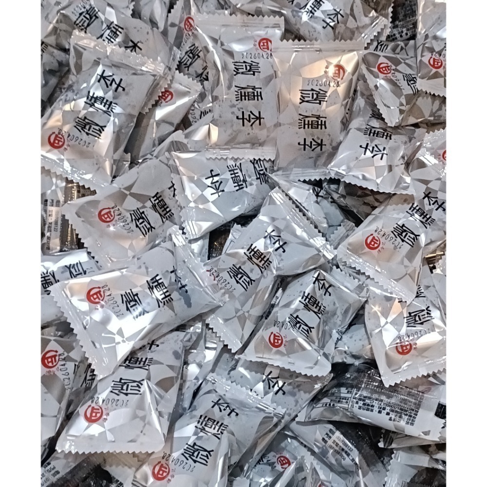 德合記微燻李 一斤 600g±5 有效期限：2026 / 04 / 28 現貨快速出貨-細節圖2