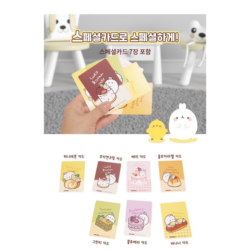 蘿絲車庫：韓國代購🇰🇷萌浪兔土豆兔molang兔 按鈴撲克牌 德國心臟病桌遊-細節圖6