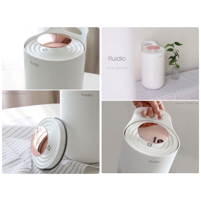 蘿絲車庫：代購 二代現貨1 絕美精品廚具 fluidic 二代奶油米白色 真空廚餘桶3L/一代廚餘桶+垃圾袋30p 套裝-細節圖8