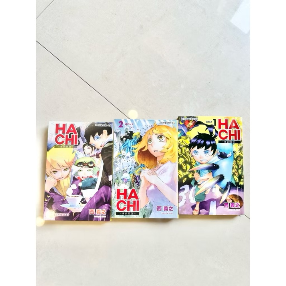 蘿絲車庫：狀態佳 二手漫畫 覺醒者 HACHI 1/2/3集完結篇-細節圖2