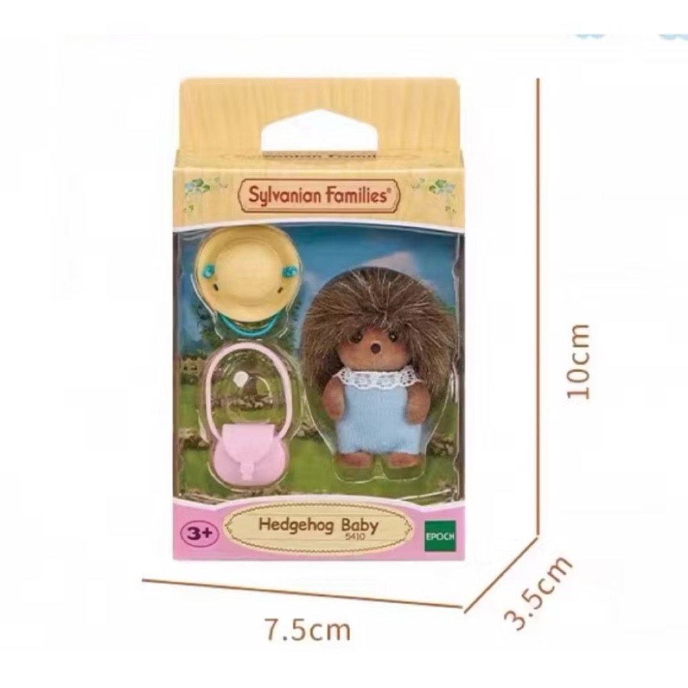 蘿絲車庫：代購 森林家族刺蝟寶寶 單隻/雙胞胎/全家福/小樹洞及配件-細節圖7