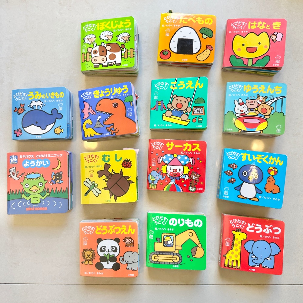 蘿絲車庫：二手 🇯🇵小學館 可愛海洋生物立體翻翻書童書🐳-細節圖8