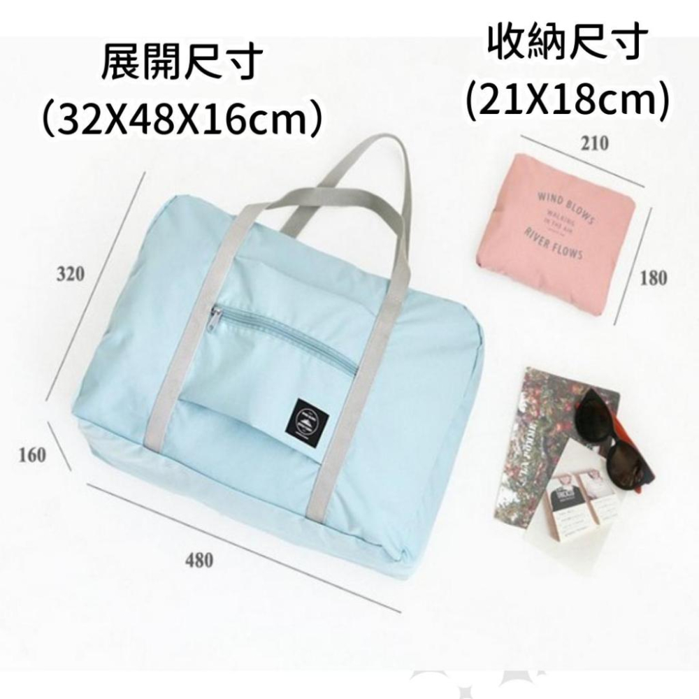 (台灣現貨/台灣賣家/品質把關)行李袋 旅行袋 拉桿行李袋 折疊旅行袋（M款，輕旅行適用）-細節圖7