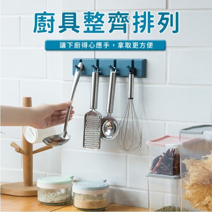 💖樂福科技💖 北歐風衣帽掛勾 北歐風 伸縮衣帽掛勾 衣帽掛架 掛勾 置物架 掛鉤 掛架 浴室 廚房 收納 多功能掛勾-細節圖6