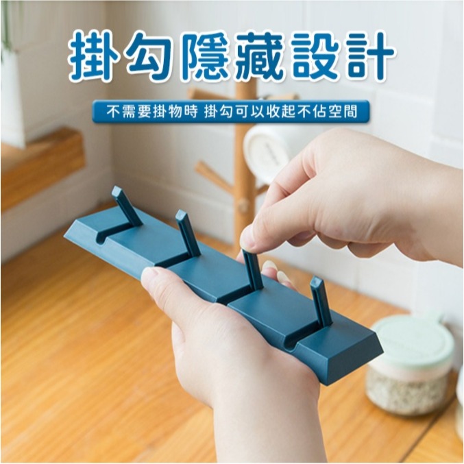 💖樂福科技💖 北歐風衣帽掛勾 北歐風 伸縮衣帽掛勾 衣帽掛架 掛勾 置物架 掛鉤 掛架 浴室 廚房 收納 多功能掛勾-細節圖7
