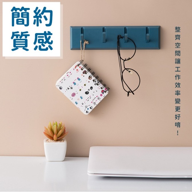 💖樂福科技💖 北歐風衣帽掛勾 北歐風 伸縮衣帽掛勾 衣帽掛架 掛勾 置物架 掛鉤 掛架 浴室 廚房 收納 多功能掛勾-細節圖8