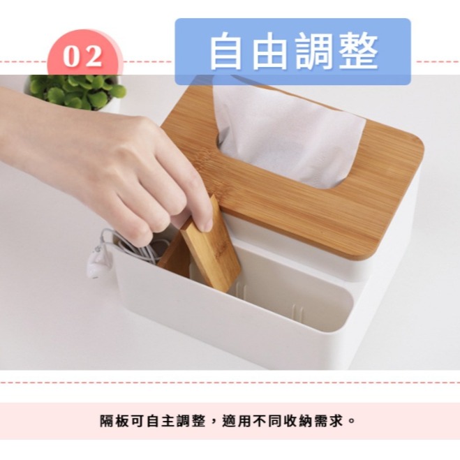 💖樂福科技💖 實木衛生紙盒 白橡實木 衛生紙收納盒 置物盒 小物收納 面紙盒 衛生紙盒 收納盒 桌面盒 紙巾盒 居家-細節圖6