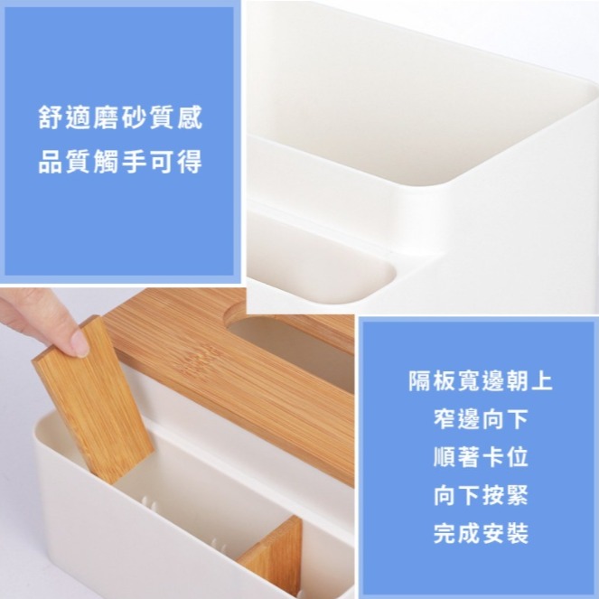 💖樂福科技💖 實木衛生紙盒 白橡實木 衛生紙收納盒 置物盒 小物收納 面紙盒 衛生紙盒 收納盒 桌面盒 紙巾盒 居家-細節圖8