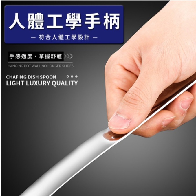 💖樂福科技💖 不鏽鋼油湯分離勺 304不銹鋼隔油勺 不鏽鋼鍋勺 油湯分離勺 濾油勺 隔油勺 濾渣勺 油湯分離-細節圖3