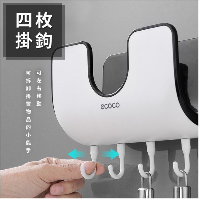 💖樂福科技💖 北歐風壁掛鍋蓋架 鍋蓋架 收納架 廚房鍋蓋 掛架 鍋蓋架 砧板架 鋁鍋蓋架 收納架 蓋子掛架 瀝水架-細節圖4