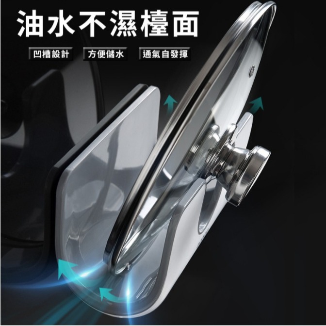 💖樂福科技💖 北歐風壁掛鍋蓋架 鍋蓋架 收納架 廚房鍋蓋 掛架 鍋蓋架 砧板架 鋁鍋蓋架 收納架 蓋子掛架 瀝水架-細節圖5