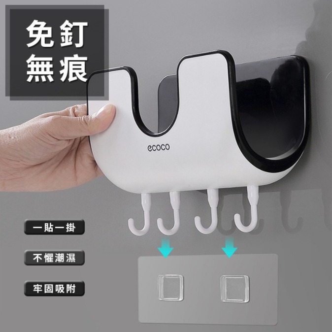 💖樂福科技💖 北歐風壁掛鍋蓋架 鍋蓋架 收納架 廚房鍋蓋 掛架 鍋蓋架 砧板架 鋁鍋蓋架 收納架 蓋子掛架 瀝水架-細節圖7