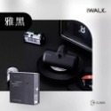 💖樂福科技💖 iWALK Pro版 閃充直插式行動電源 數位顯示 旅行必備 第五代 口袋電源 口袋寶 移動電源-規格圖9