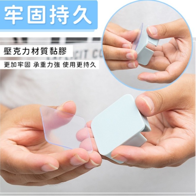 💖樂福科技💖 北歐風插頭掛勾 北歐風 插座掛鉤 無痕透明 掛鉤 無痕掛勾 防水掛勾 廚具鈎 收納整理掛架 電源線掛勾-細節圖5