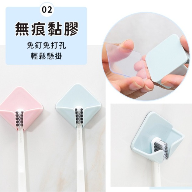 💖樂福科技💖 北歐風插頭掛勾 北歐風 插座掛鉤 無痕透明 掛鉤 無痕掛勾 防水掛勾 廚具鈎 收納整理掛架 電源線掛勾-細節圖7