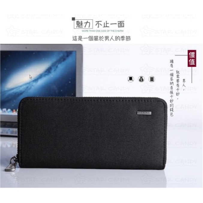 💖樂福科技💖 牛津布長夾 送禮盒 長夾手拿包 可放5.5吋手機 手機包 長夾 錢包 手拿包 零錢包 男夾-細節圖4