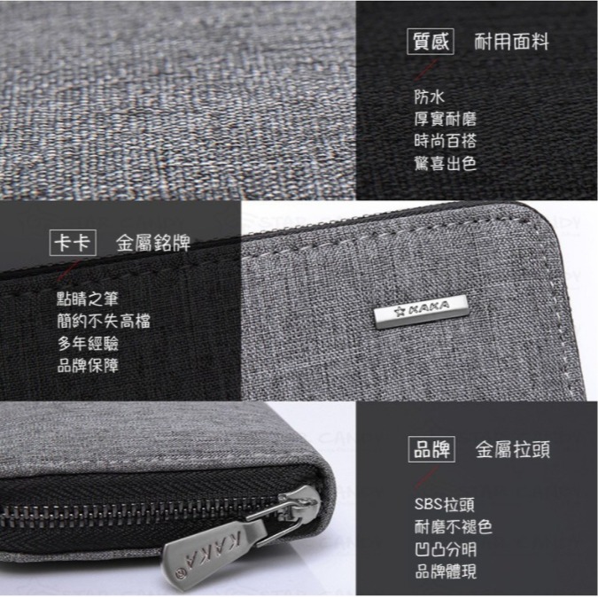 💖樂福科技💖 牛津布長夾 送禮盒 長夾手拿包 可放5.5吋手機 手機包 長夾 錢包 手拿包 零錢包 男夾-細節圖6