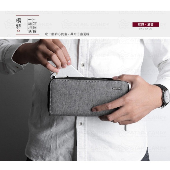💖樂福科技💖 牛津布長夾 送禮盒 長夾手拿包 可放5.5吋手機 手機包 長夾 錢包 手拿包 零錢包 男夾-細節圖8